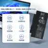 富士通 Fujitsu FPB0307S FPCBP424 互換用バッテリー