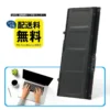 新しいFujitsu FPCBP594 FPB0363S FMVNP256 互換用バッテリー