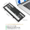 新しいFujitsu FPCBP594 FPB0363S FMVNP256 互換用バッテリー