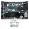 新品 HP TT03 TT03XL バッテリー互換