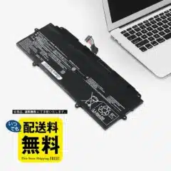 富士通 FPB0353S FPCBP579 長寿命バッテリー交換