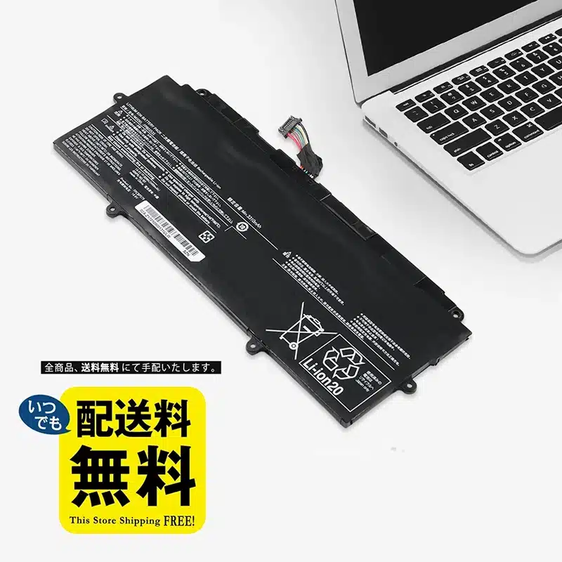 富士通 FPB0353S FPCBP579 長寿命バッテリー交換