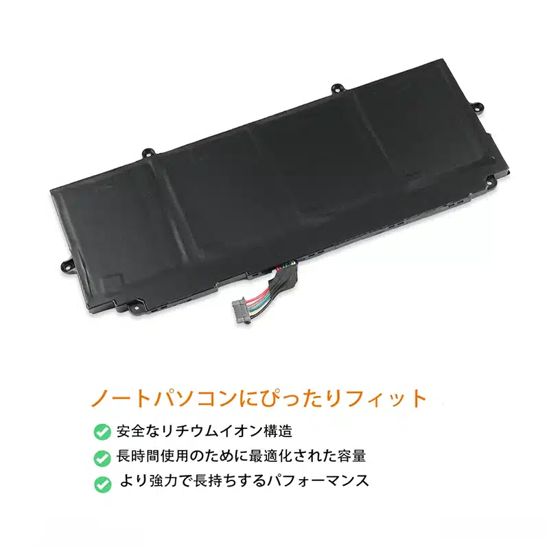 富士通 FPB0353S FPCBP579 長寿命バッテリー交換