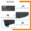 高品質の HP 240 G7 バッテリー交換用長寿命