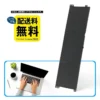 高品質富士通 Fujitsu FPCBP598 FPB0370 バッテリー互換長寿命