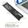 高品質富士通 Fujitsu FPCBP598 FPB0370 バッテリー互換長寿命