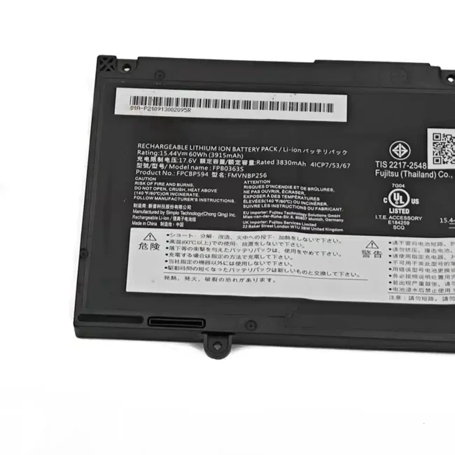 富士通 Lifebook U6312/KX U6312/J U6312/K バッテリー交換