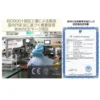 富士通 FMV LIfebook UH90/F3 UH75/F3 UH-X/F3 バッテリー 交換・長寿命
