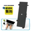 新品Fujitsu FMV Lifebook WC1/E3 WC2/E3 バッテリー互換長寿命