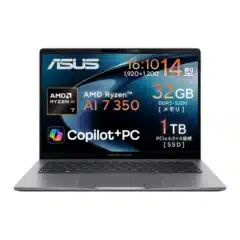 新品 Asus ExpertBook P3 PM3406CKA PM3606CKA バッテリー交換 C41N2409