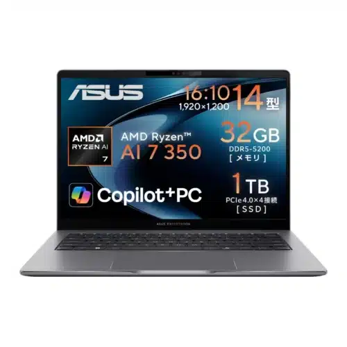 新品 Asus ExpertBook P3 PM3406CKA PM3606CKA バッテリー交換 C41N2409