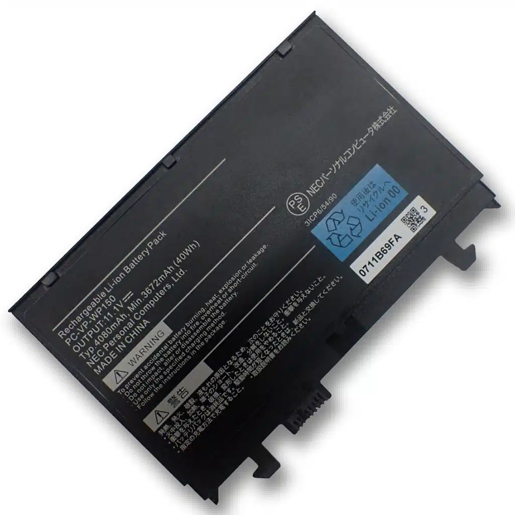 PC-VP-WP150 バッテリー NEC VersaPro 用 バッテリパック 純正交換
