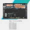 Dell デル XPS 13 2-in-1 (9365) バッテリー交換用 HMPFH NNF1C