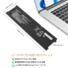 https://batterypro.jp/wp-content/uploads/2026/01/fmv-wm1-k3-battery-01.webp