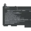 高品質 HP EliteBook 840 G11 内蔵 バッテリー