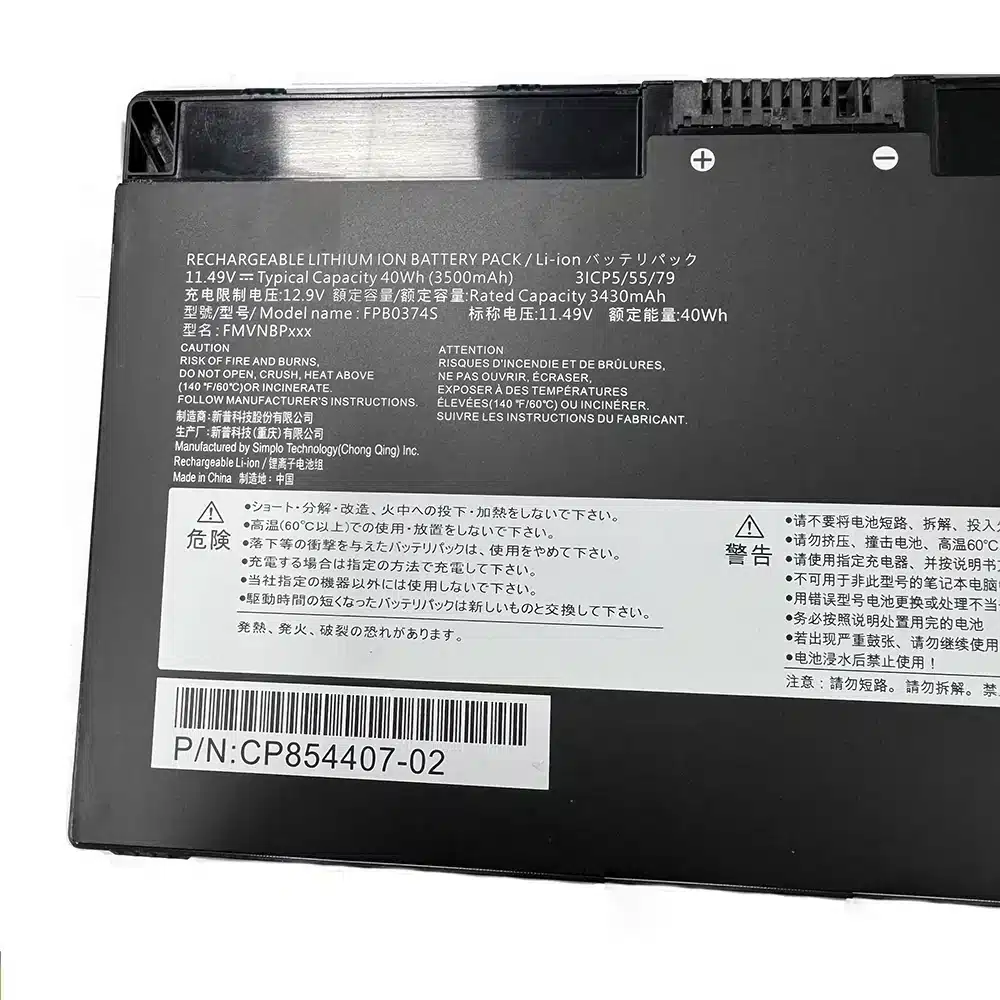 富士通 Lifebook U3114X/S U3114X/SEG バッテリー交換の通販