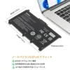HP Pavilion 15-DA0000 バッテリー交換