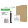 Lenovo レノボ Yoga C940-14IIL シリーズ用 バッテリー