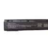 新しい HP 708456-001 708455-001 大容量バッテリー 交換
