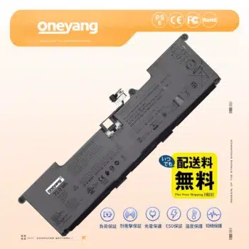 Dell Pro Max 14 MC14250 バッテリー激安販売