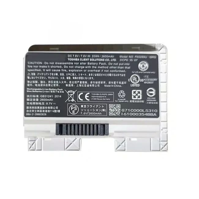 DynaEdge Mobile Mini PC DE100 バッテリー PA5289U-1BRS - BatteryPro