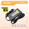 エイサー Acer ADP-230JB-D ACアダプター 230W