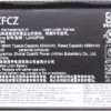 L24N2PG6 LenovoノートPCバッテリー交換