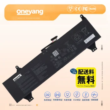 Asus C41N2507 バッテリー激安販売