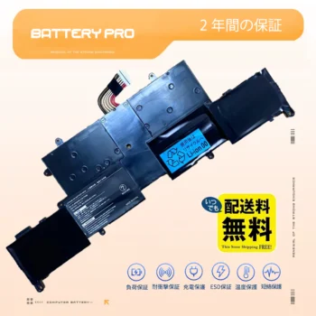 6セル 33Wh NEC LZ550 ノートPCバッテリー交换
