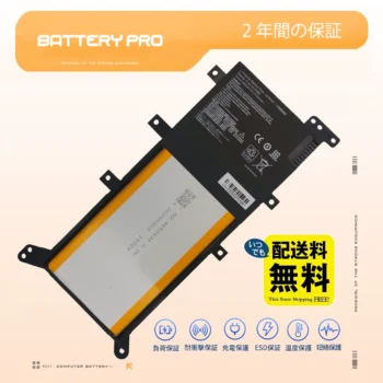 高品質のAsus C21N1347 バッテリー交換 7.5V 4840mAh