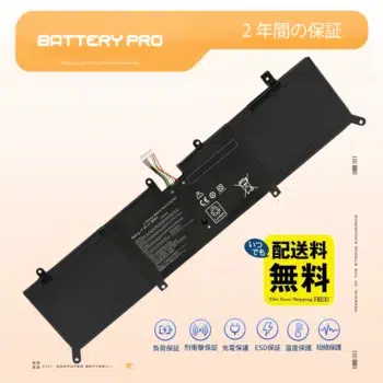 C21N1423 バッテリー|高品質 Asus バッテリー 38WH 7.6V