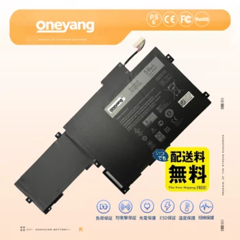 Dell 5KG27 互換バッテリー 大容量 ノート PC 用 高耐久 過充電保護