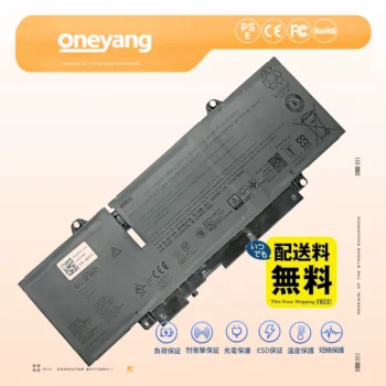 Dell WHR74 バッテリー ノート PC 交換用