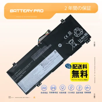 L18C4PF3 バッテリー|高品質 Lenovo バッテリー 45Wh 15.36V