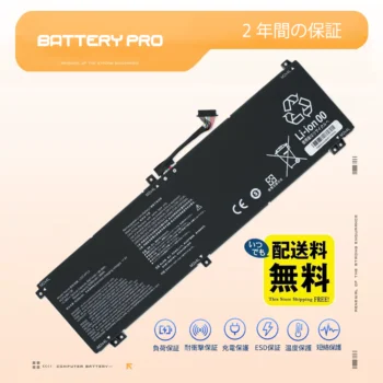 L22D4PC3 バッテリー 99.9Wh 15.56V Lenovo 交換用バッテリー