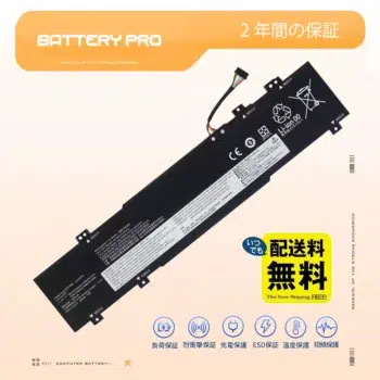 L22X3PF2 バッテリー 47Wh 11.31V Lenovo 交換用バッテリー 充電池