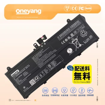 L24M4P72 バッテリー Lenovo レノボ ノートパソコン交換用バッテリー