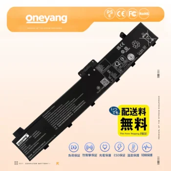 Lenovo L24M4P73 互換バッテリー ノート PC 用