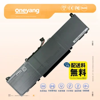 L25M3P75 互換バッテリー Lenovo レノボ対応 交換用ノート PC バッテリー