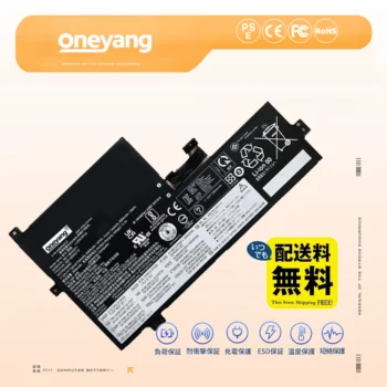 L19C4PG4 L19M4PG4 バッテリー ThinkPad X12 Detachable Gen 1 内蔵バッテリ 激安販売
