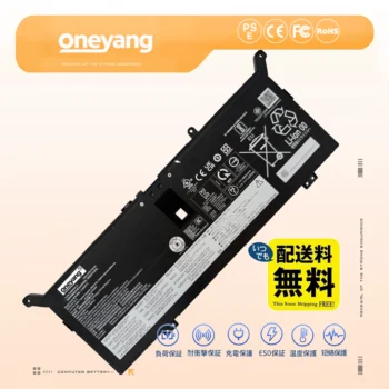 L23C4PF3 L23X4PF3 L23L4PF3 L23M4PF3 バッテリー Lenovo Yoga Slim7 14ILL 15ILL 16ILL 70Wh 7.74V