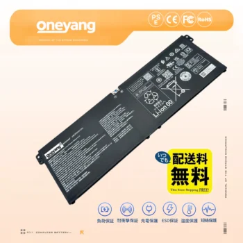 Acer AP25A7P バッテリー 激安販売