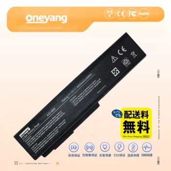 A32-N61 バッテリー Asus n61 n61j n61d n61v n61vg n61ja n61jv m50s 用