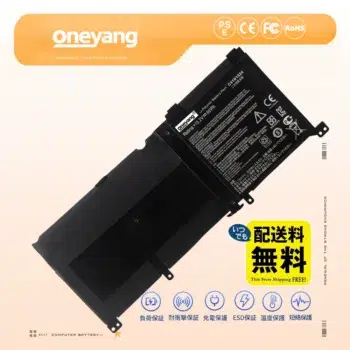 ASUS ZenBook Pro UX501VW G501VW N501VW N501JW用バッテリー C41N1524