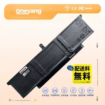 Dell CM56BV 3HXPX バッテリー 交換 激安販売