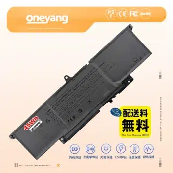 Dell Pro 14 Plus PB14255 ノートパソコンバッテリー 対応通販