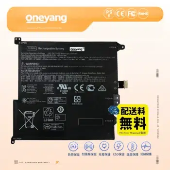 CH04XL バッテリー Chromebook X2 12-F000 交換・長寿命