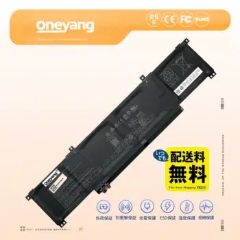 HP P08167-001 バッテリー 通販