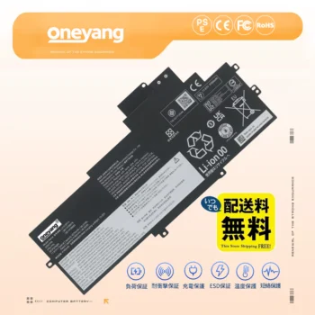 Lenovo L21C3P74 L21M3P74 バッテリー 激安販売