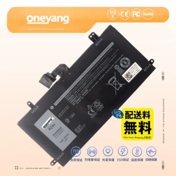 Dell Latitude 12 5285 5290 2-in-1用バッテリー 1WND8 J0PGR